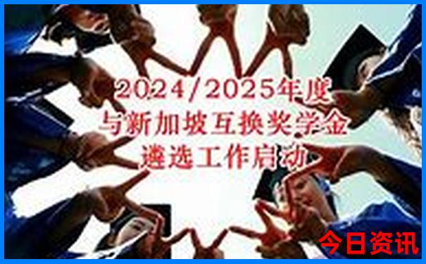 11月份哪里旅游比较好