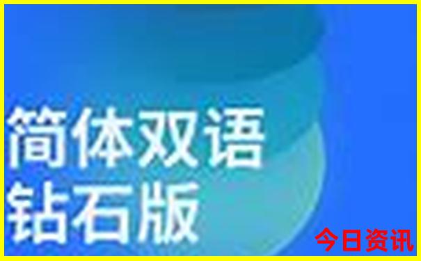 暑假带孩子去哪里旅游合适